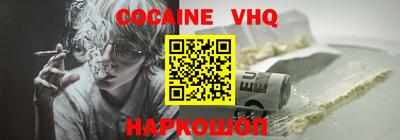 бошки Среднеуральск