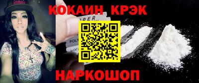 бошки Среднеуральск