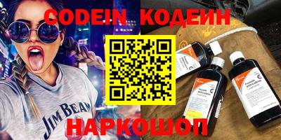 бошки Среднеуральск