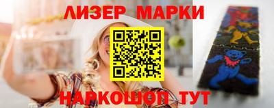 бошки Среднеуральск