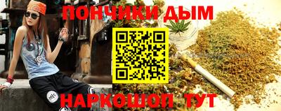Альфа ПВП Старая Купавна