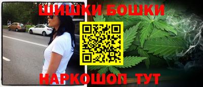 Альфа ПВП Старая Купавна