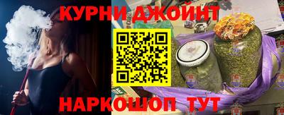бошки Среднеуральск