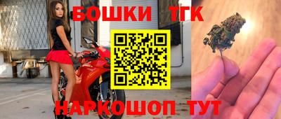 Альфа ПВП Старая Купавна