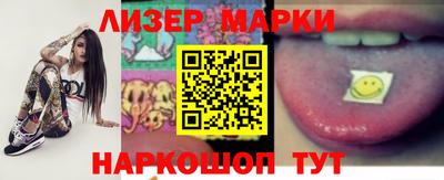 бошки Среднеуральск