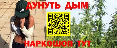 Альфа ПВП Старая Купавна