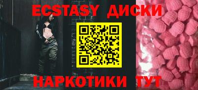 бошки Среднеуральск
