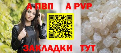 бошки Среднеуральск
