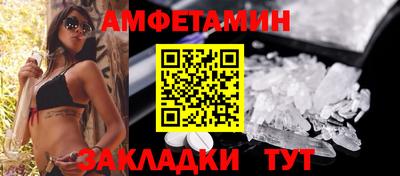 бошки Среднеуральск