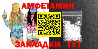 бошки Среднеуральск
