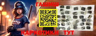 бошки Среднеуральск