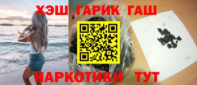 бошки Среднеуральск