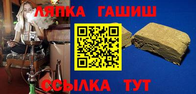 бошки Среднеуральск